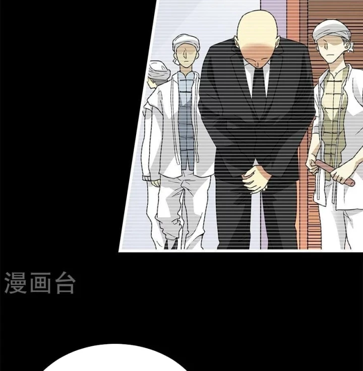 Thần Tàng Chapter 45 - 46