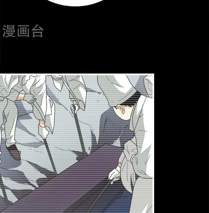 Thần Tàng Chapter 45 - 50