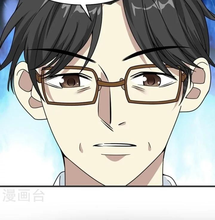 Thần Tàng Chapter 45 - 59