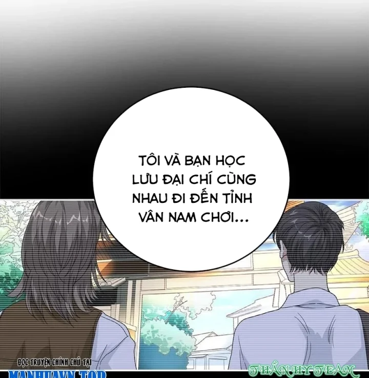Thần Tàng Chapter 45 - 60