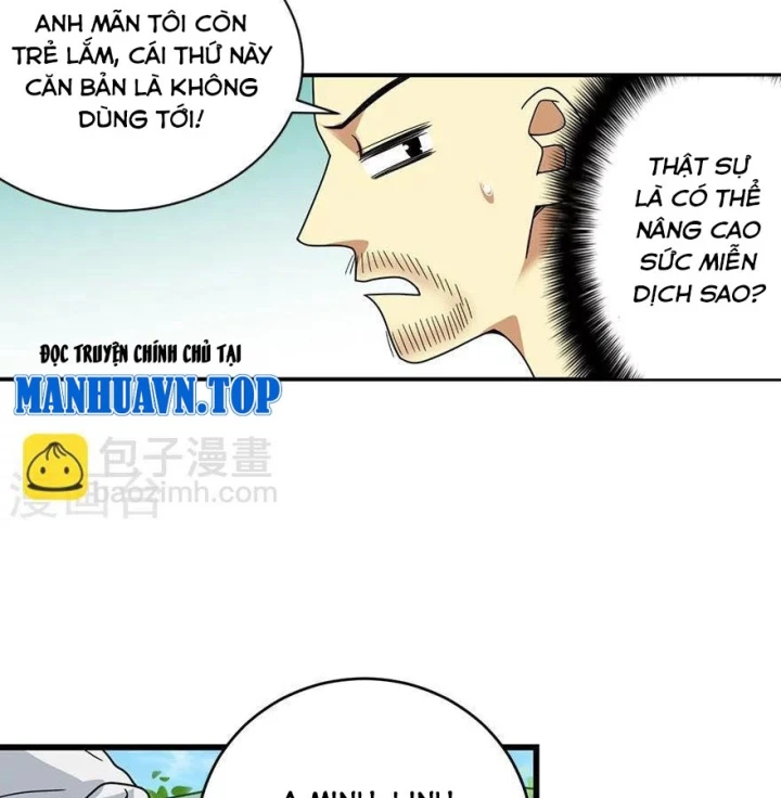 Thần Tàng Chapter 46 - 16