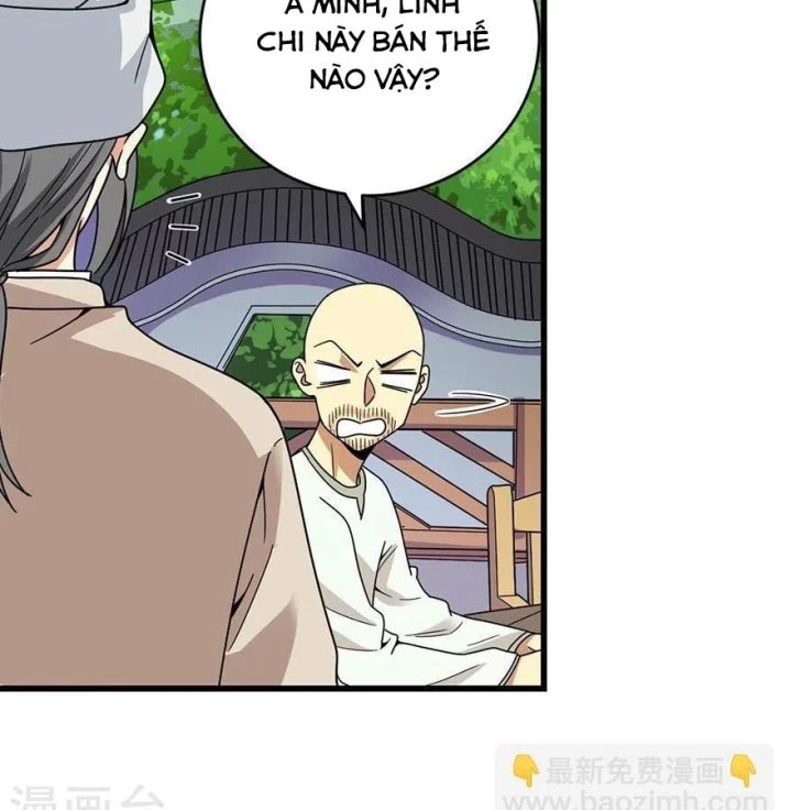 Thần Tàng Chapter 46 - 17