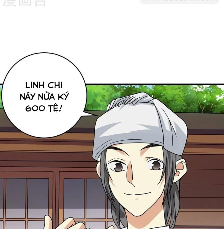 Thần Tàng Chapter 46 - 18