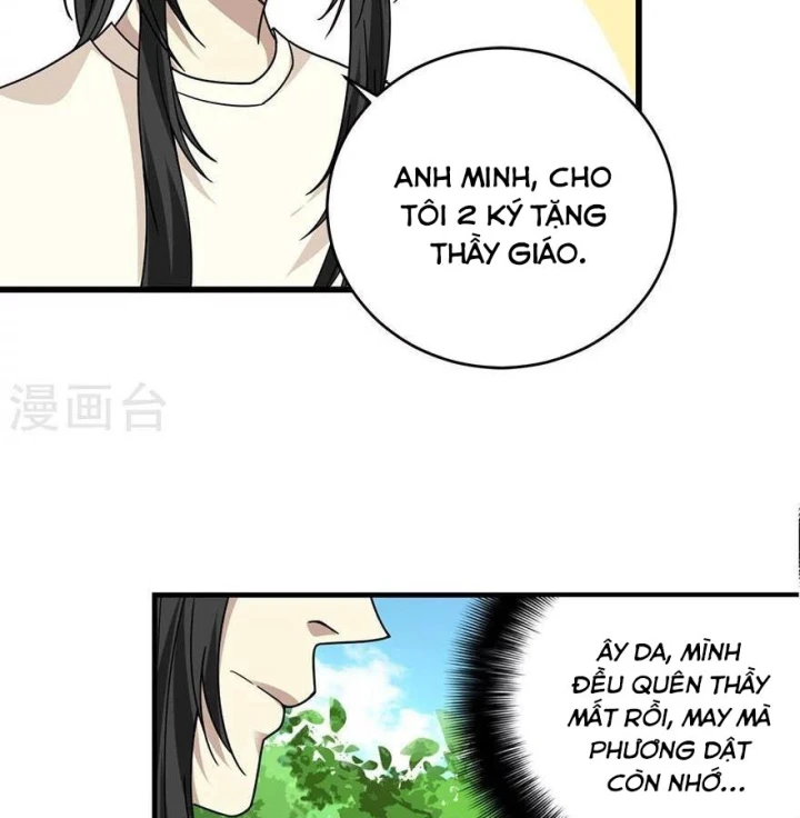 Thần Tàng Chapter 46 - 21