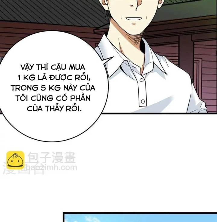 Thần Tàng Chapter 46 - 23