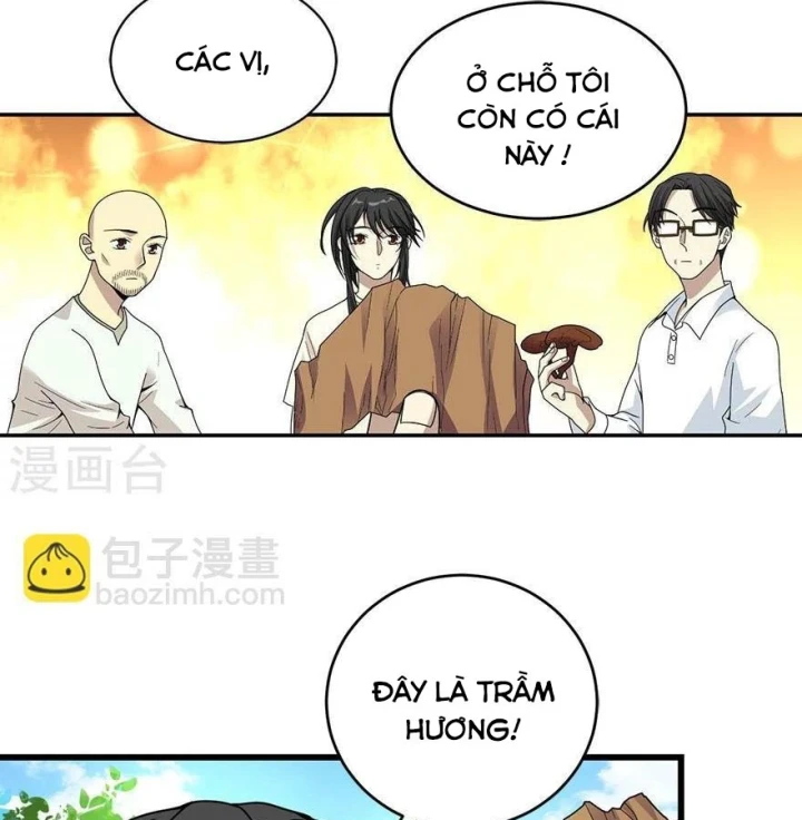 Thần Tàng Chapter 46 - 25