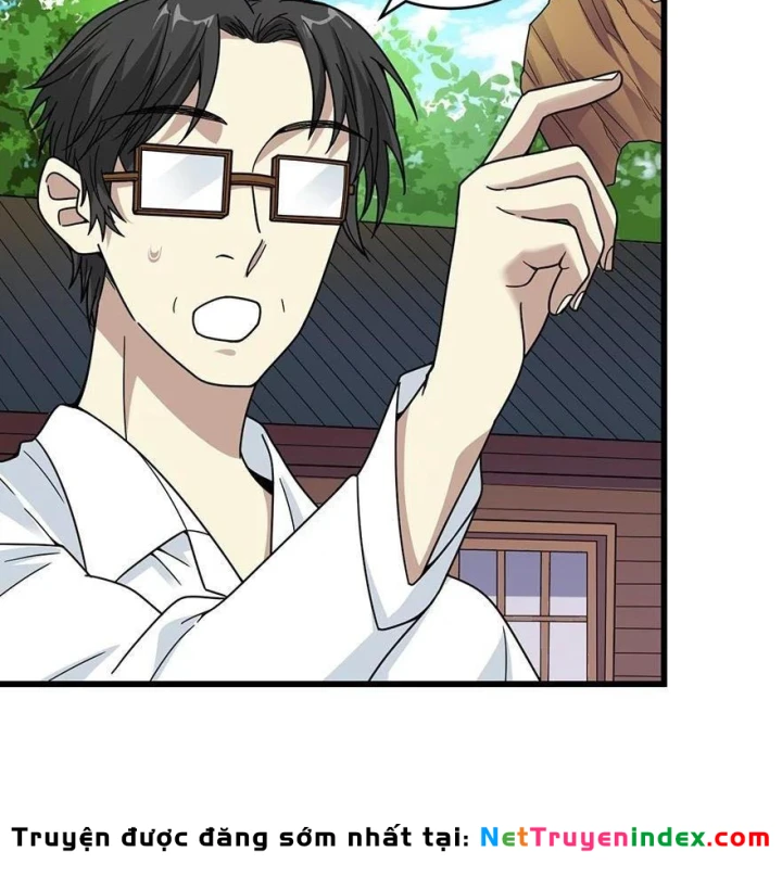 Thần Tàng Chapter 46 - 26