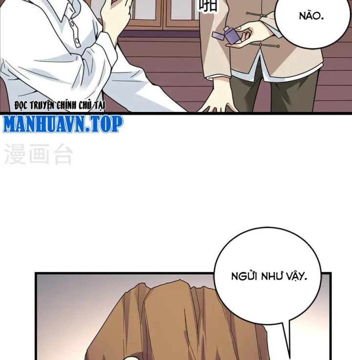 Thần Tàng Chapter 46 - 28