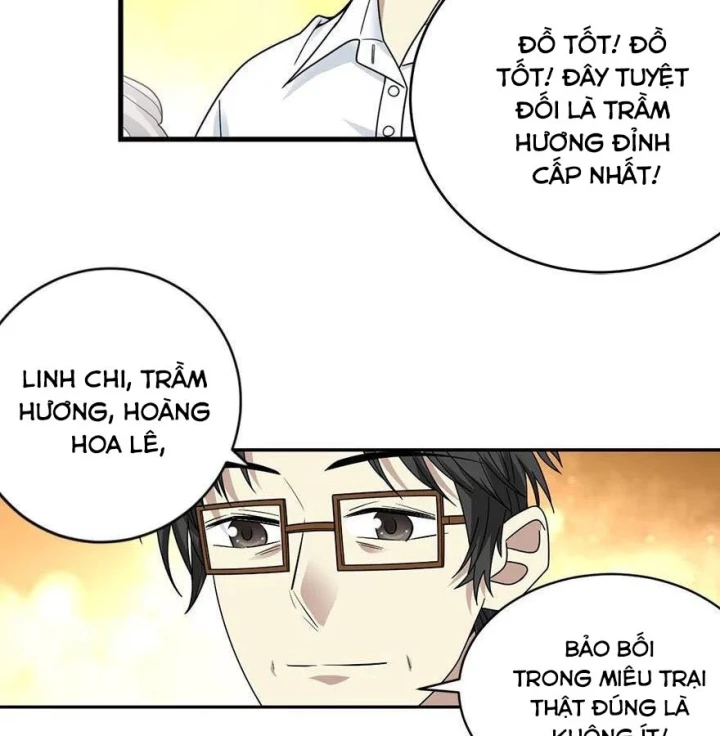 Thần Tàng Chapter 46 - 33