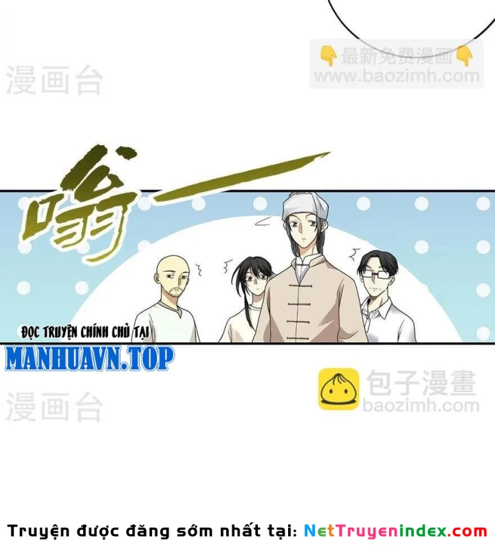 Thần Tàng Chapter 46 - 35