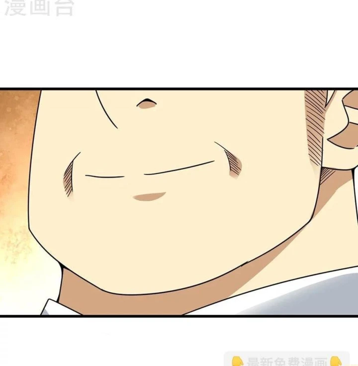 Thần Tàng Chapter 46 - 39