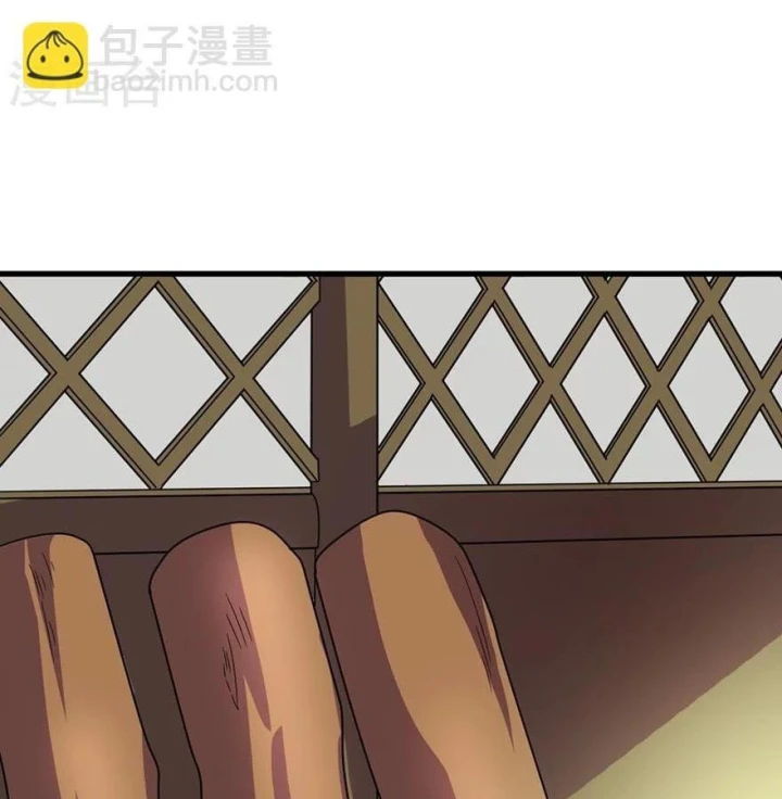 Thần Tàng Chapter 46 - 47