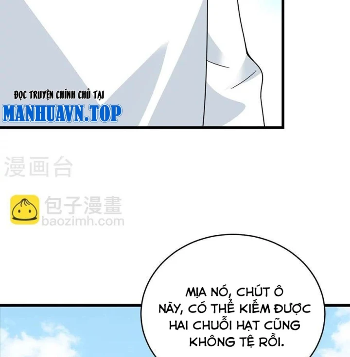 Thần Tàng Chapter 47 - 5