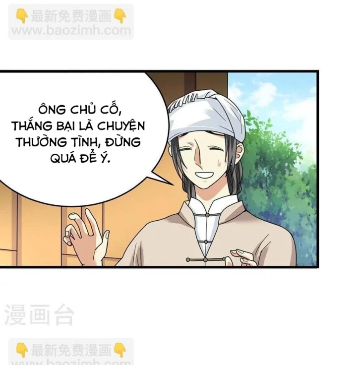 Thần Tàng Chapter 47 - 7