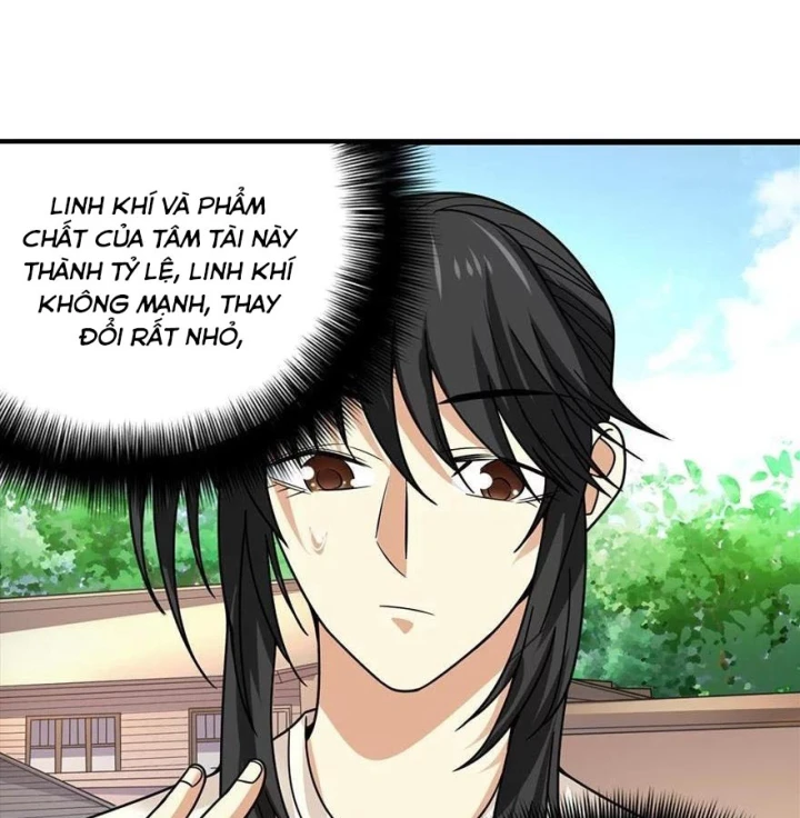 Thần Tàng Chapter 47 - 15