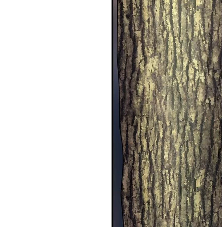 Thần Tàng Chapter 47 - 21