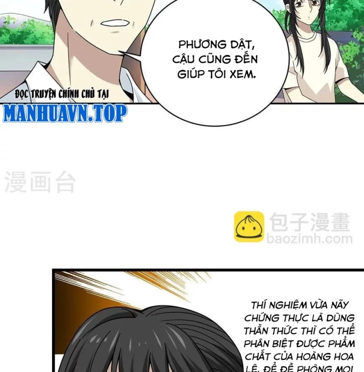 Thần Tàng Chapter 47 - 23