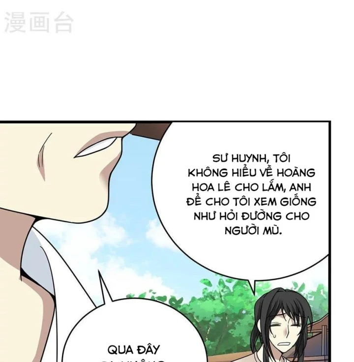 Thần Tàng Chapter 47 - 25