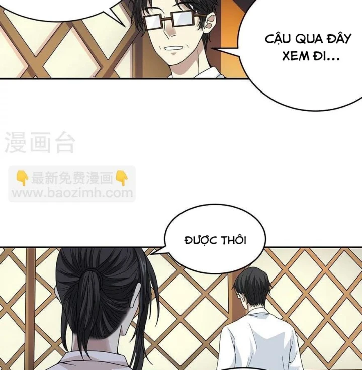 Thần Tàng Chapter 47 - 27