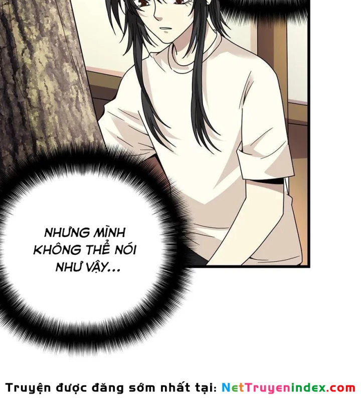 Thần Tàng Chapter 47 - 32