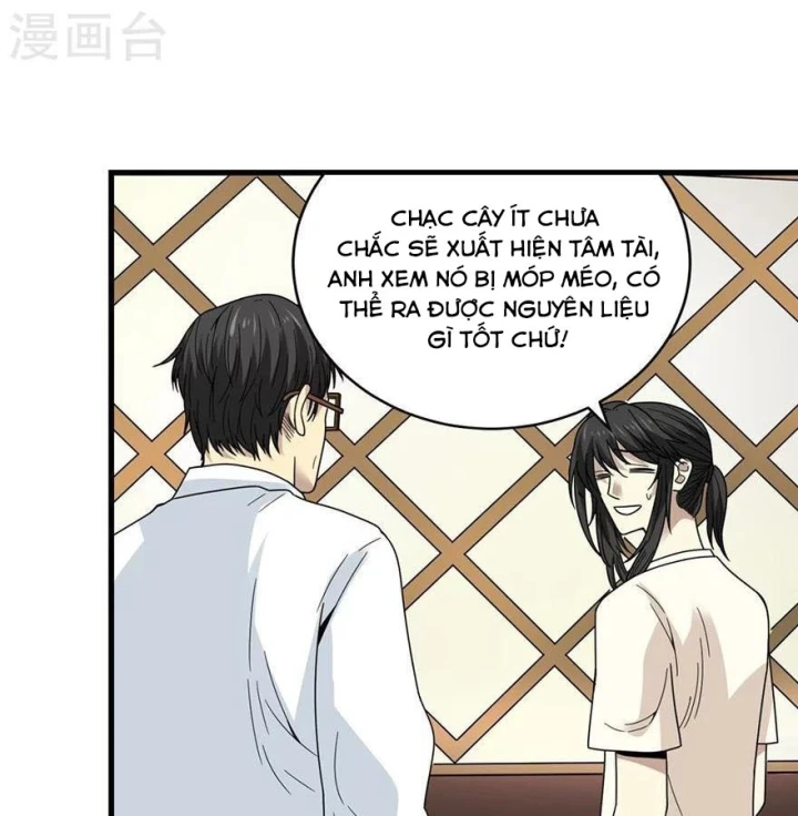 Thần Tàng Chapter 47 - 33