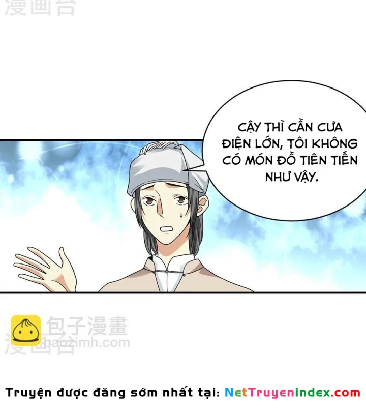 Thần Tàng Chapter 47 - 72