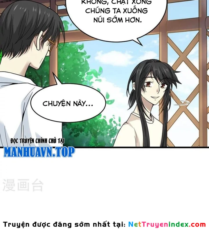 Thần Tàng Chapter 47 - 77