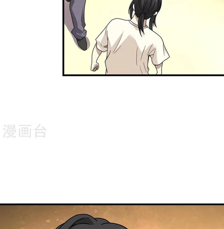 Thần Tàng Chapter 47 - 80