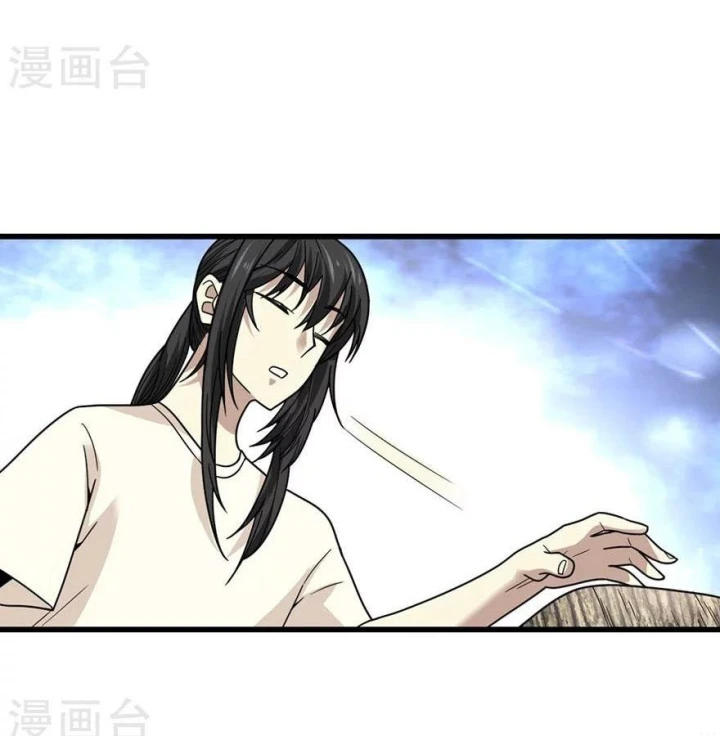 Thần Tàng Chapter 47 - 83