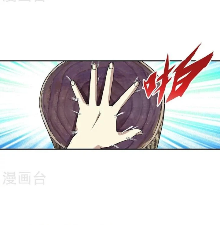 Thần Tàng Chapter 47 - 84