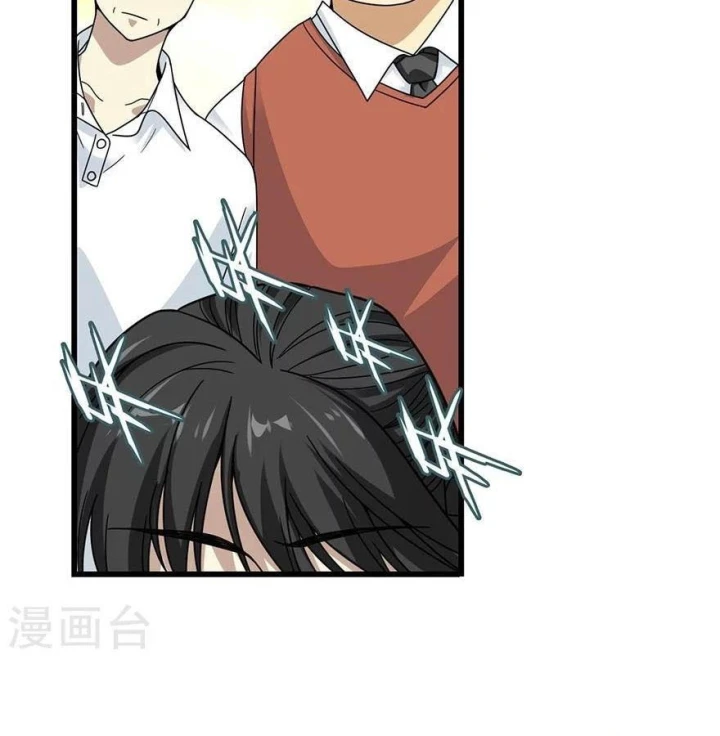 Thần Tàng Chapter 47 - 88