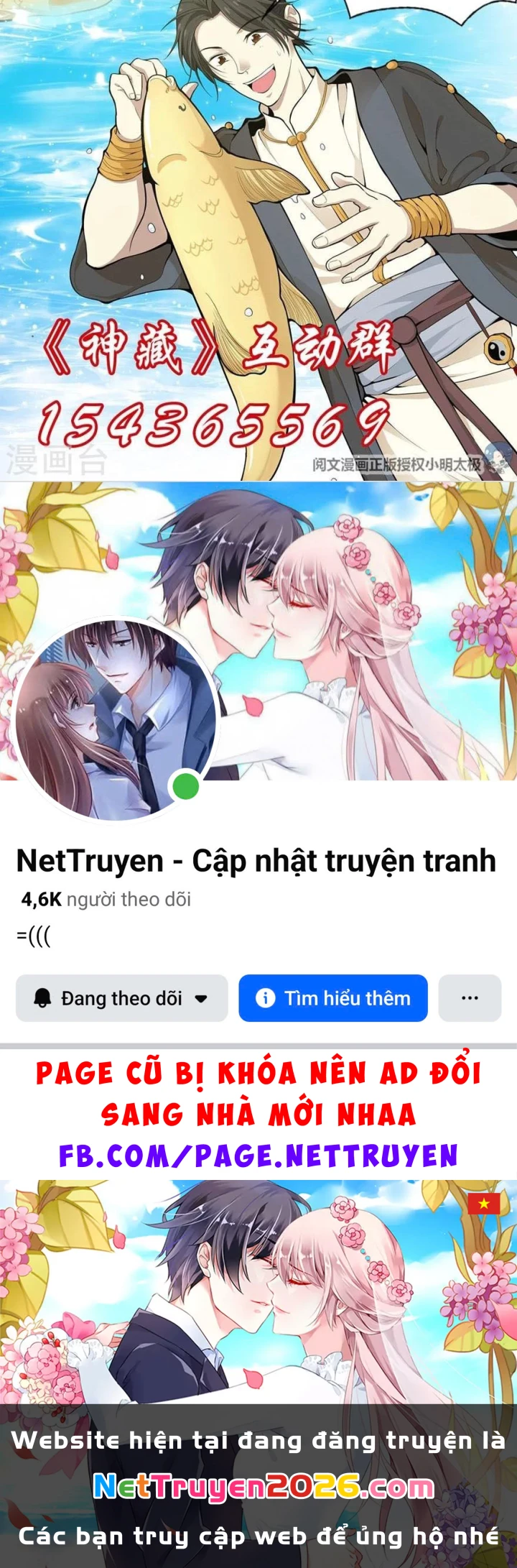 Thần Tàng Chapter 47 - 92