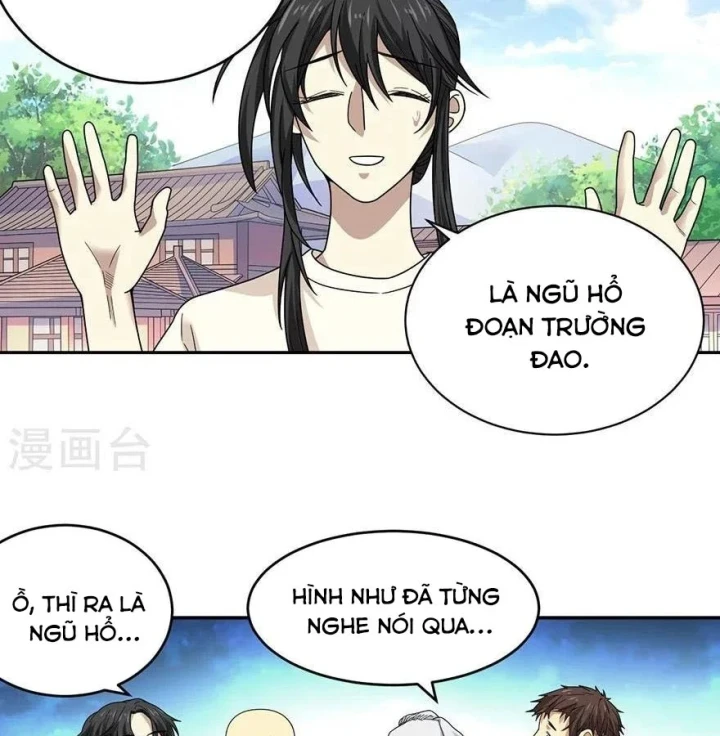 Thần Tàng Chapter 48 - 6