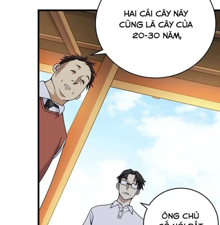 Thần Tàng Chapter 48 - 13