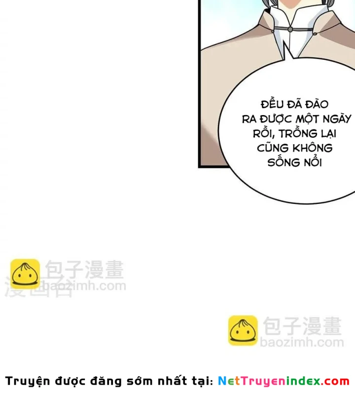 Thần Tàng Chapter 48 - 16