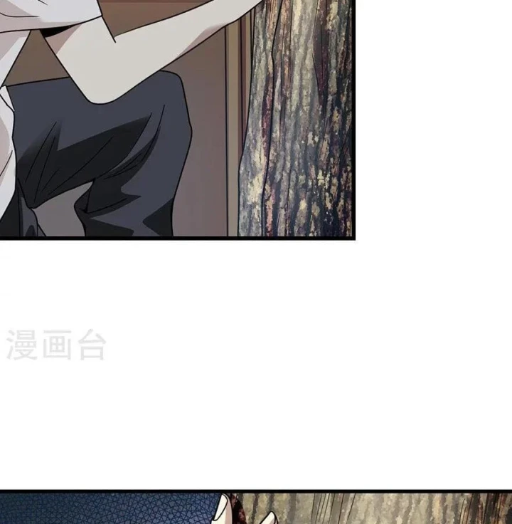 Thần Tàng Chapter 48 - 18