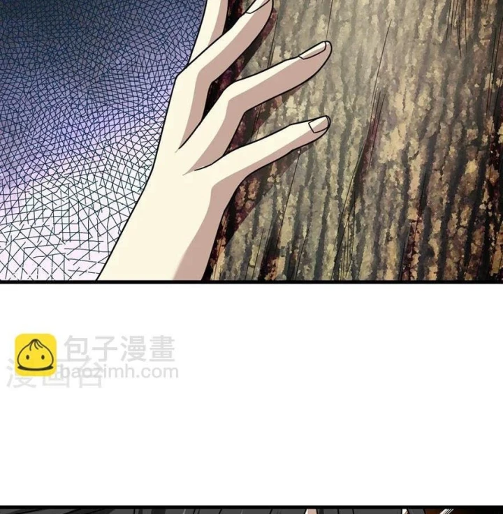 Thần Tàng Chapter 48 - 19