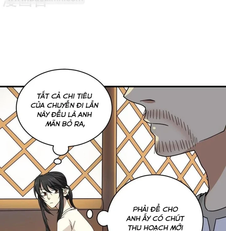 Thần Tàng Chapter 48 - 22