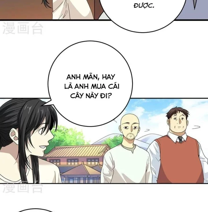 Thần Tàng Chapter 48 - 23