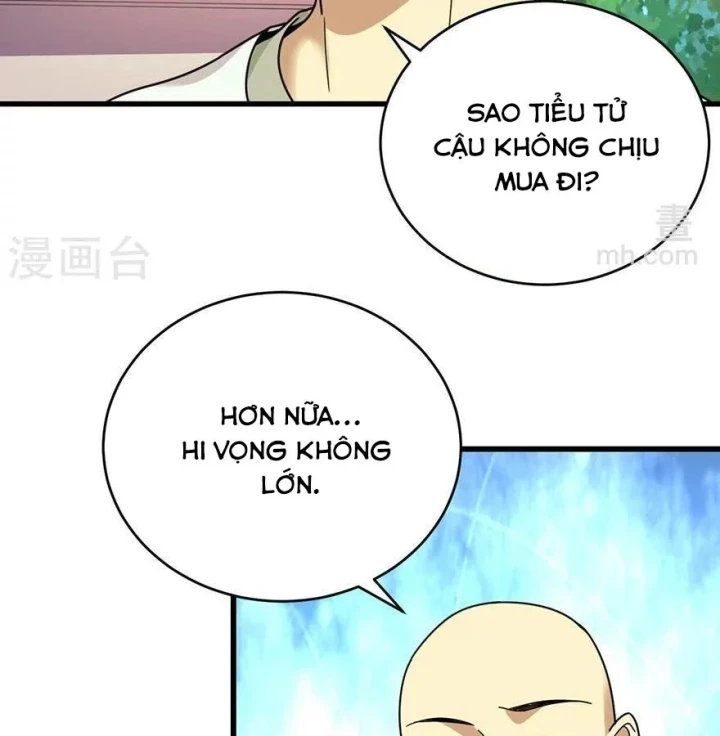 Thần Tàng Chapter 48 - 25