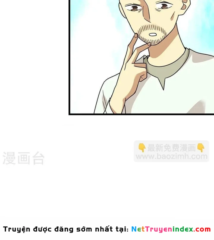 Thần Tàng Chapter 48 - 26