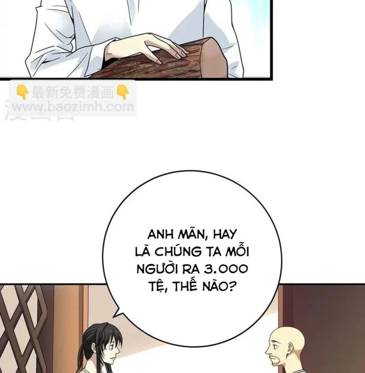 Thần Tàng Chapter 48 - 32