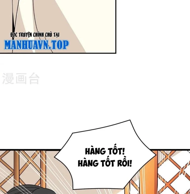 Thần Tàng Chapter 48 - 46