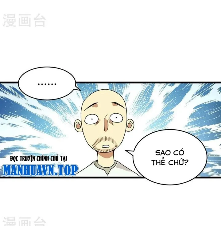 Thần Tàng Chapter 48 - 48