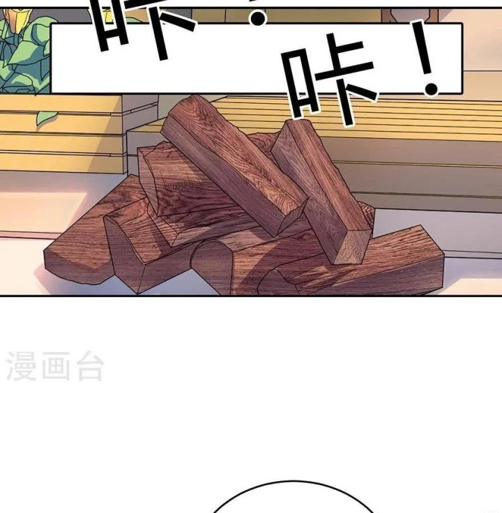 Thần Tàng Chapter 48 - 59