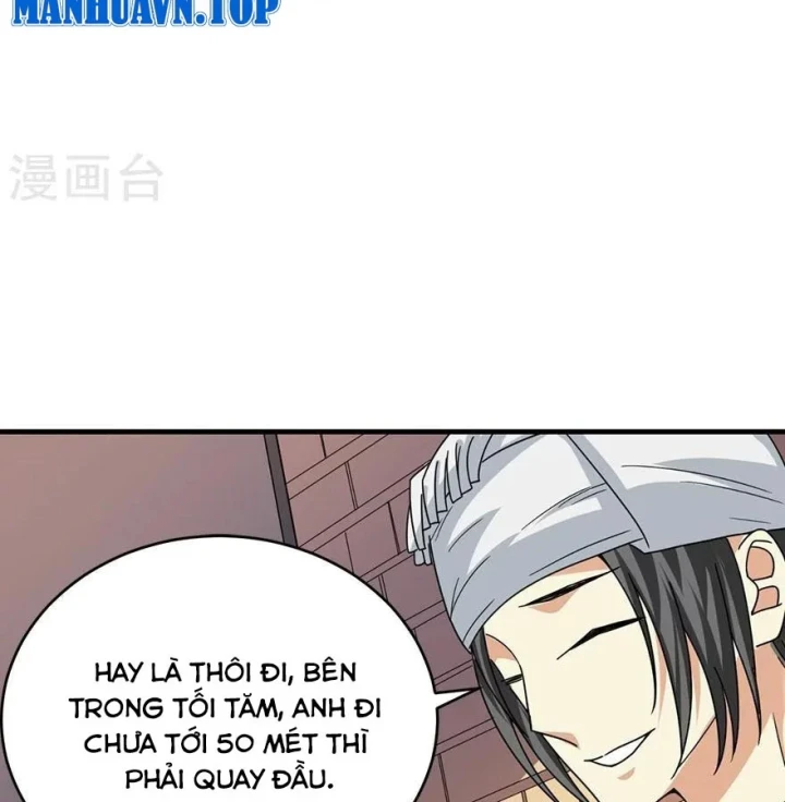 Thần Tàng Chapter 48 - 86