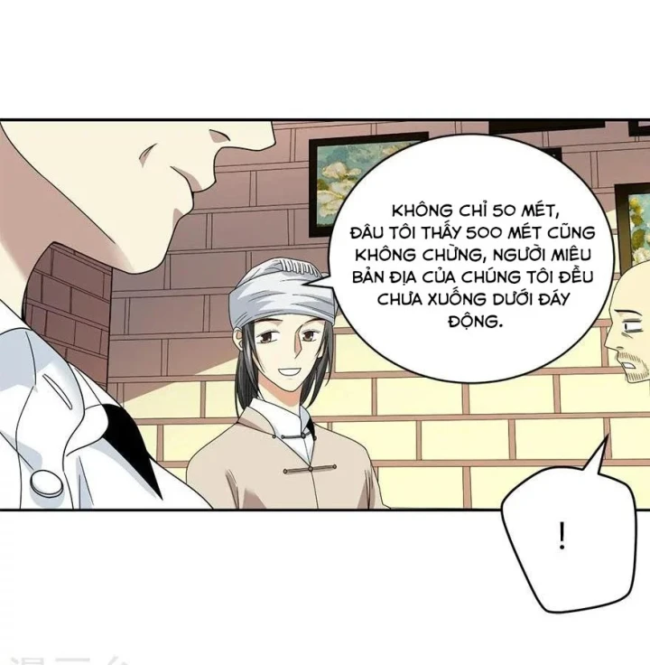 Thần Tàng Chapter 48 - 88