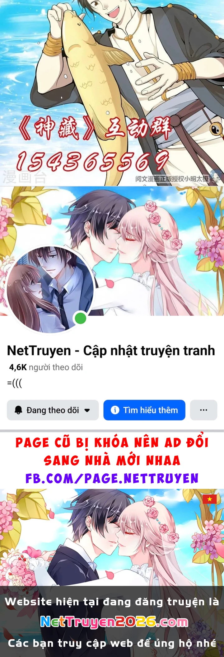 Thần Tàng Chapter 48 - 93