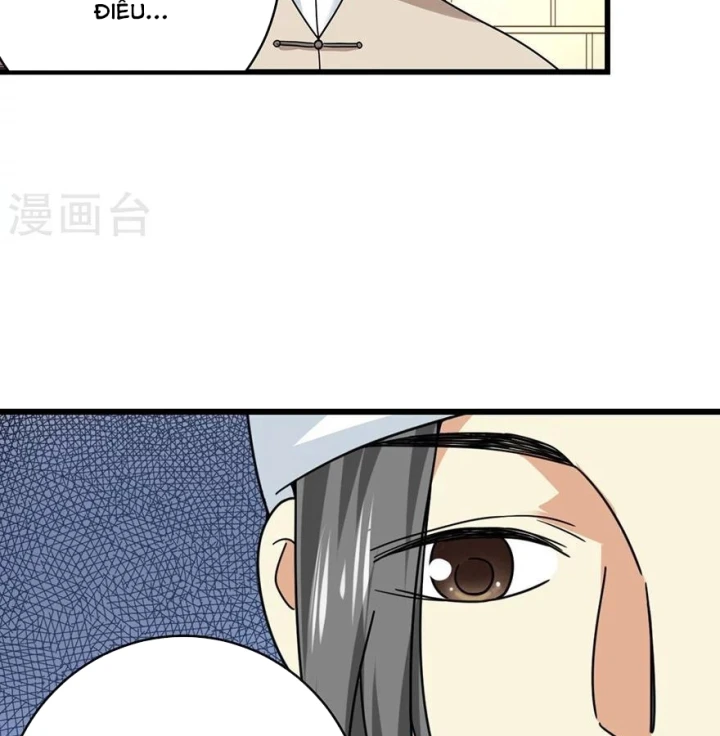 Thần Tàng Chapter 49 - 5