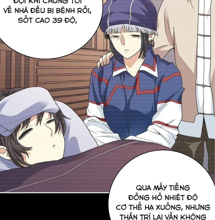 Thần Tàng Chapter 49 - 8